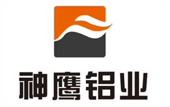 11德旭合作客户-神鹰铝业
